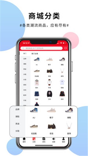 海淘优选图1