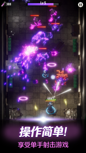 [Installer] Order Zero图1