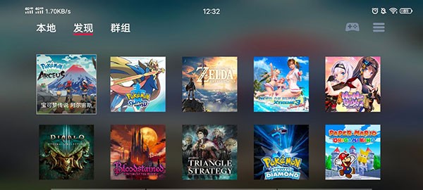 蛋蛋模拟器官方正版图2