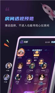 元恋 元恋
