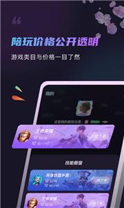 元恋图1