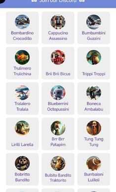 美国山海经大全手机版图3