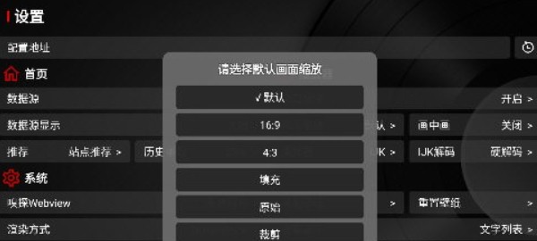 石头影视图2