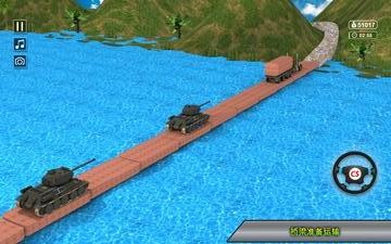 桥梁建设者3D图3