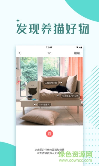 好好养图1
