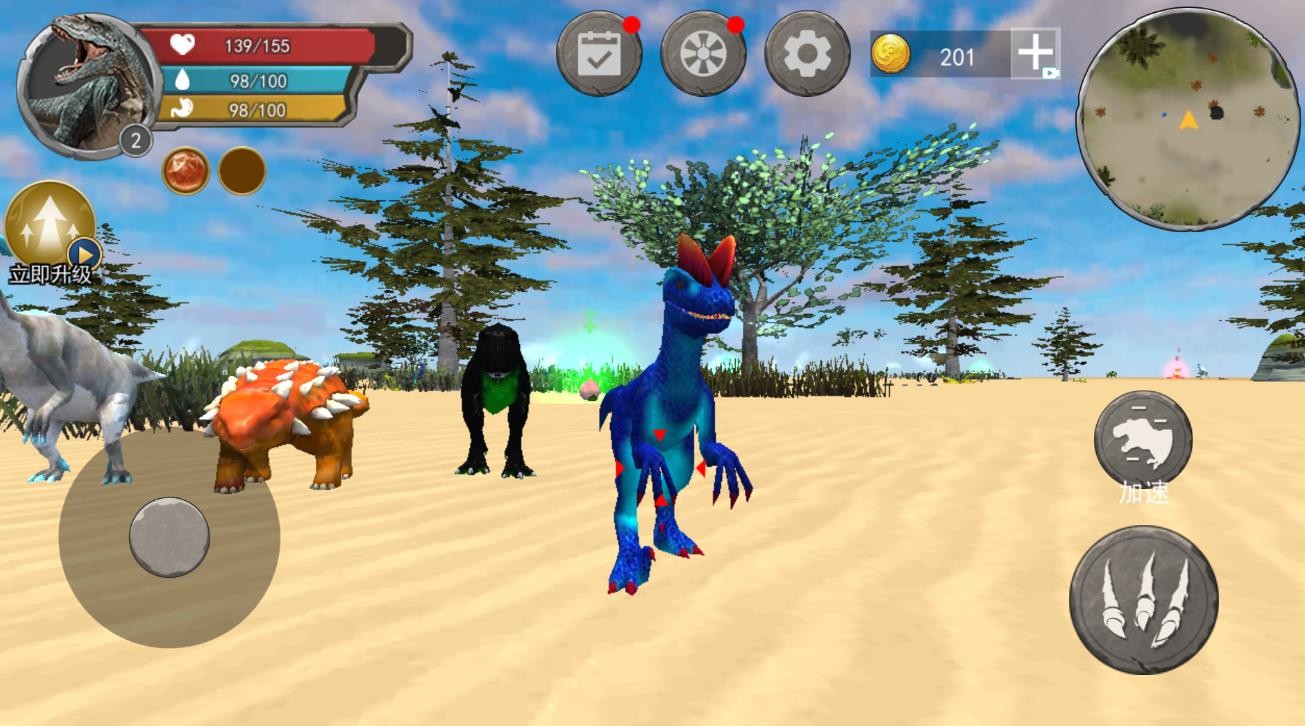 诅咒之恐龙岛图3