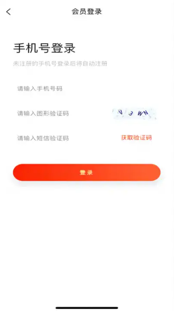 云库全材图1