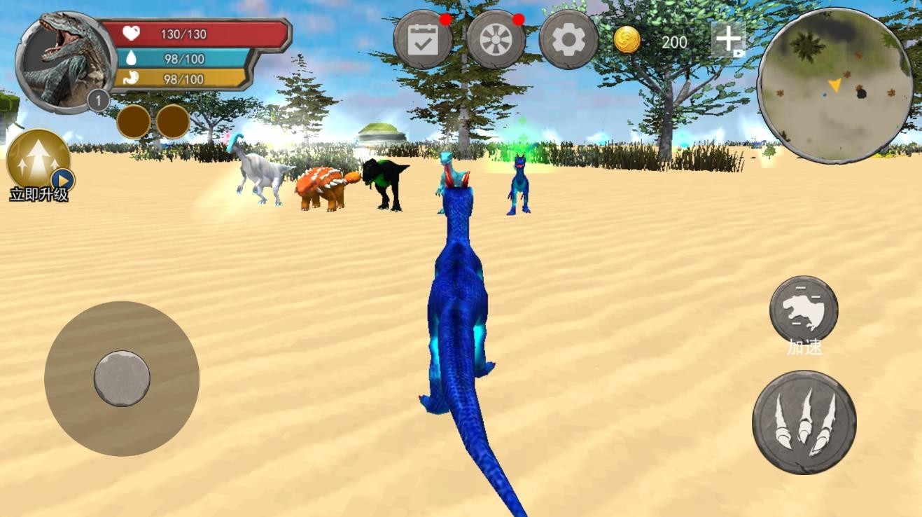 诅咒之恐龙岛图1