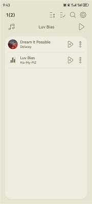 LeapMusic 最新版图1