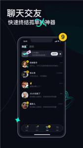 Umi星球图1