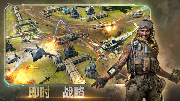 恶棍突袭 最新版图4