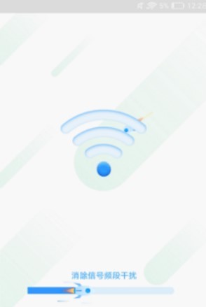 随身WiFi精灵