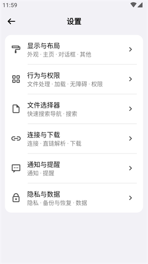 蓝云图1