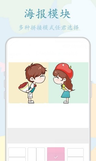 鸭鸭的心情日记图1