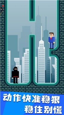 我的子弹会漂移图2