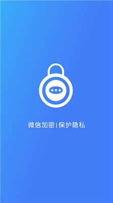 加密锁图3