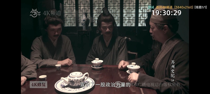 色影最新官方版图2