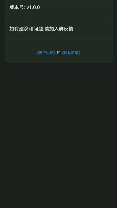 诱耳木鱼图3