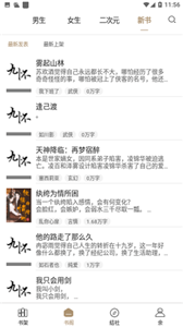 九怀读书图1