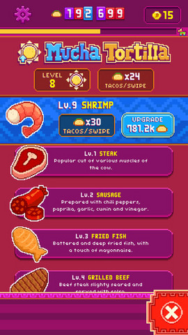 好多墨西哥卷图1