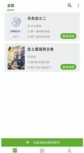 小书包图3