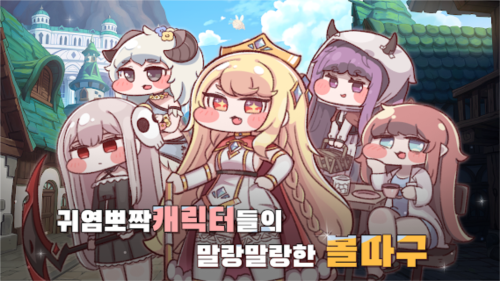 穿越异世界恶作剧 国际服图3
