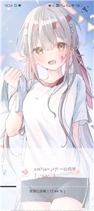 灵悦图3