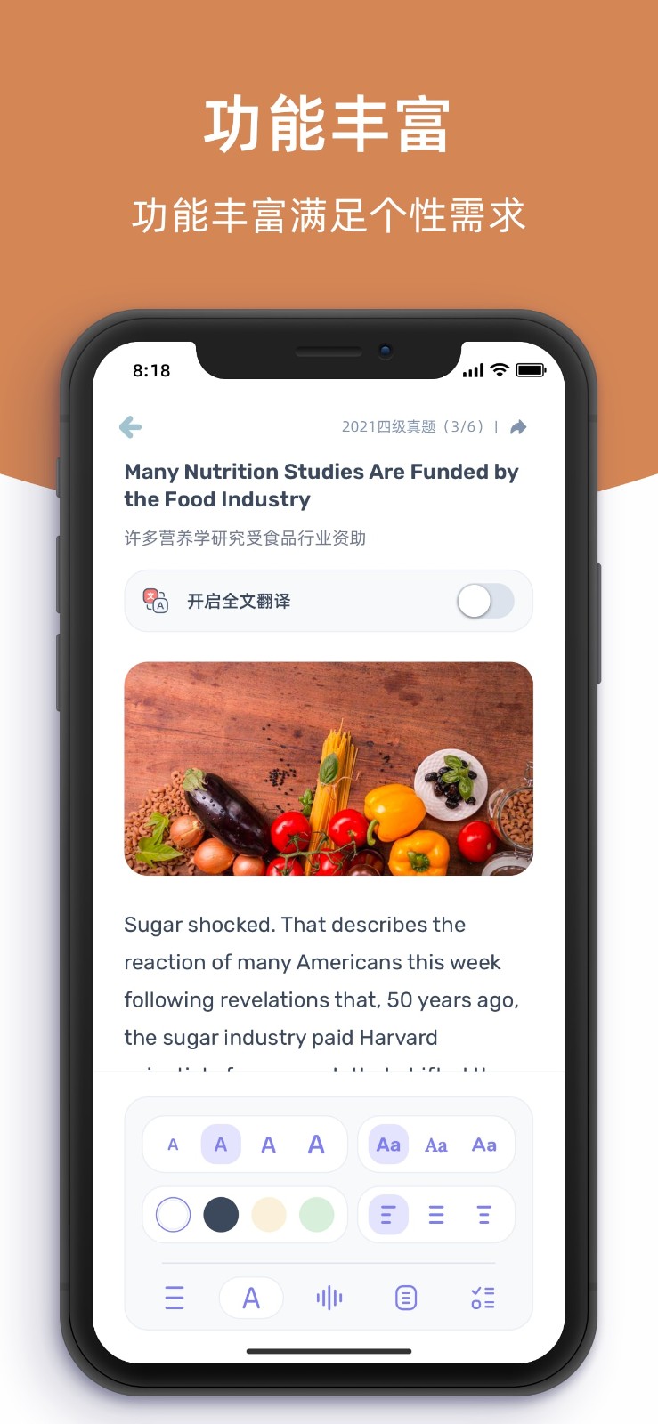 柠檬英语阅读图2