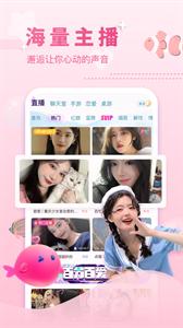 双鱼图1