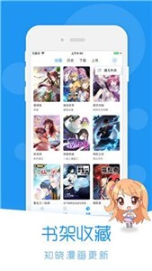 puputoon韩 国 漫 画图3