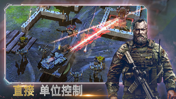 恶棍突袭 最新版图1