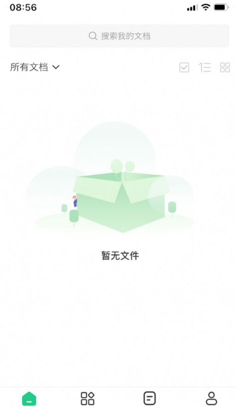 PDF格式工厂图4