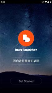 Buzz桌面图3