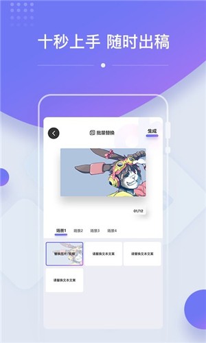 OK设计图2