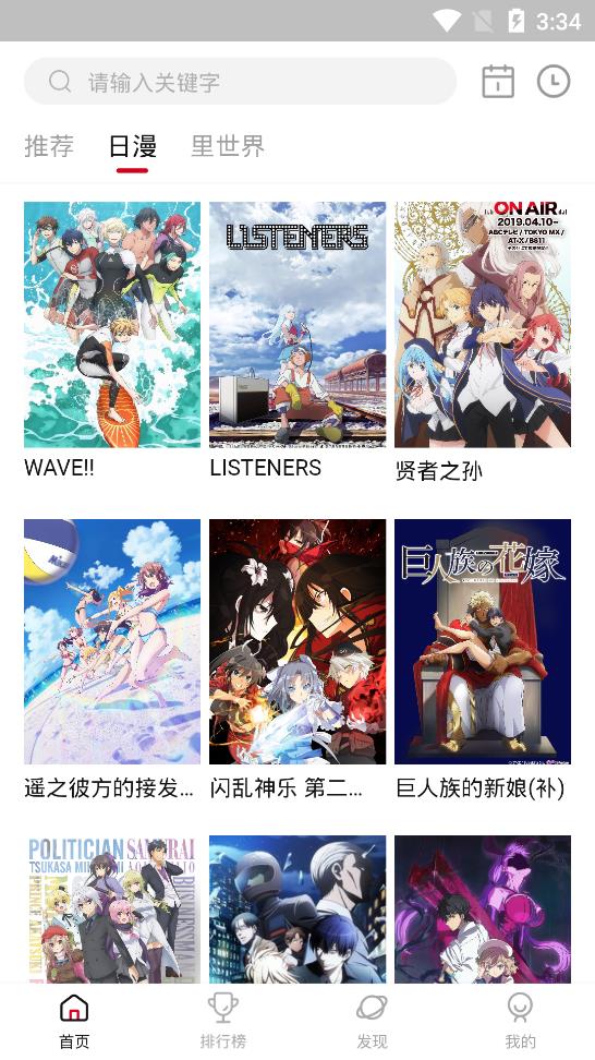 o站旧版