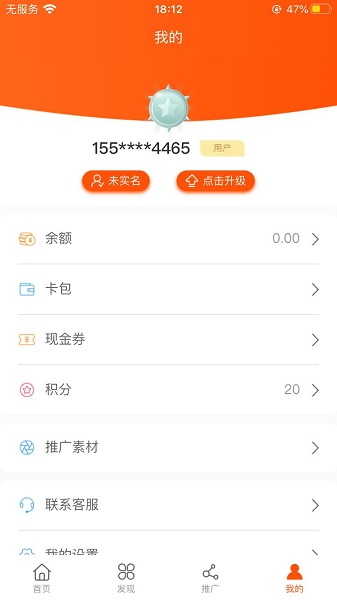智慧熊图4