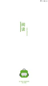 小书包图2