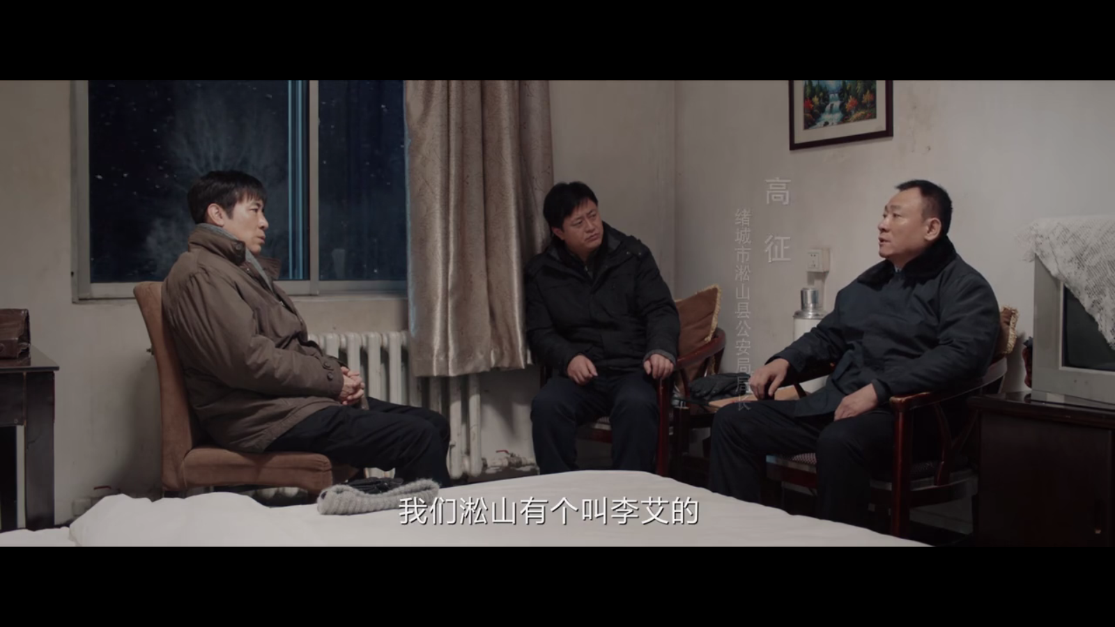 小浪影音图4