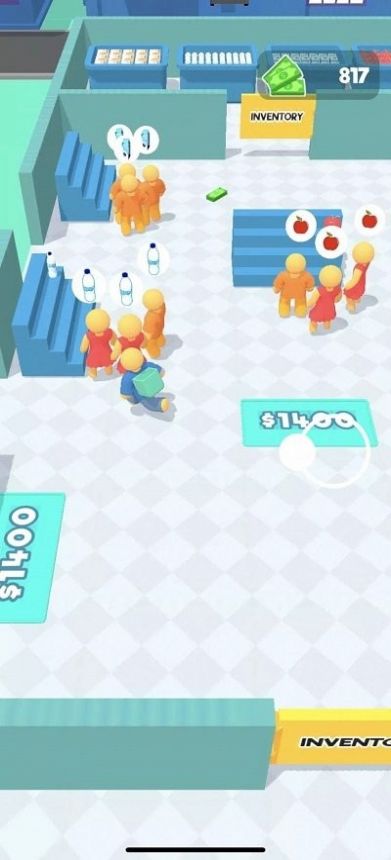商店经理管理图1