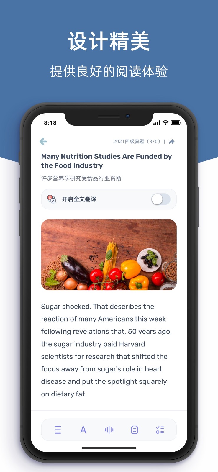 柠檬英语阅读图4