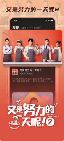 大芒图2