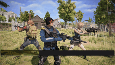 跳伞吃鸡王牌图2