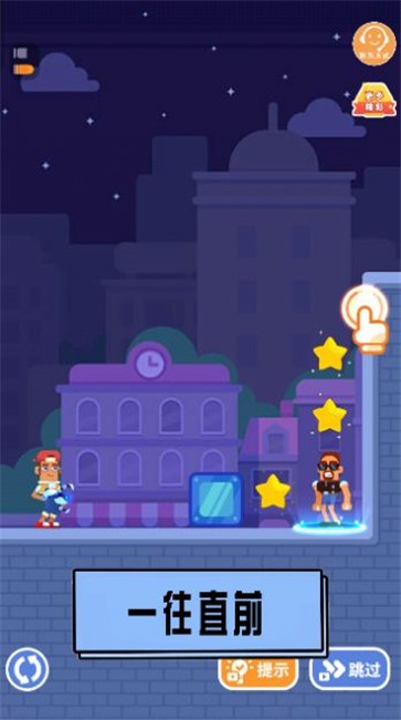 脑洞要打开 脑洞要打开