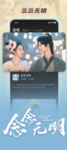 大芒图3