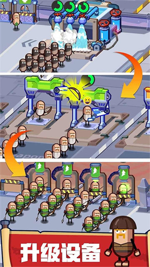 Hero Making Tycoon: Idle Games图5