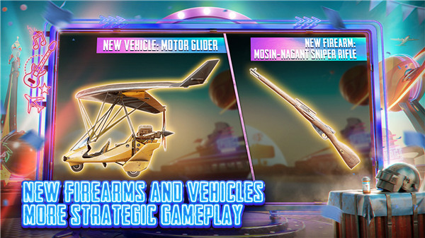 刺激战场轻量版2023图3