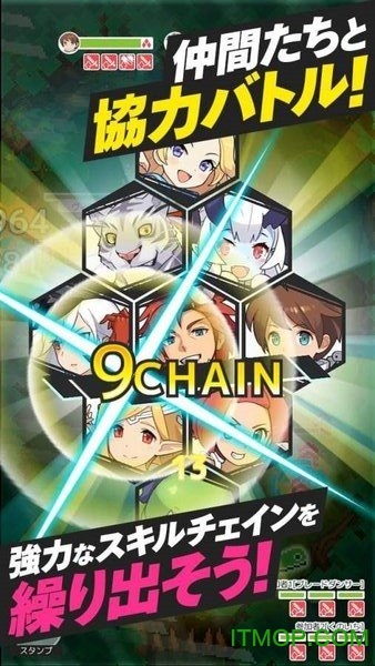 ワーフリ图1