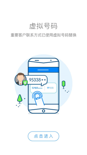 丰小弟图3