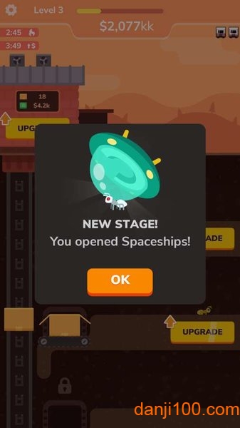 蚂蚁工坊官网图3