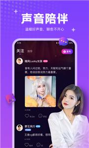 吱语图1